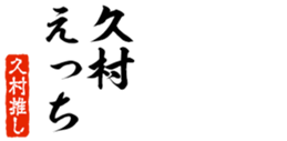 676772144