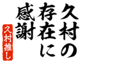 676772146