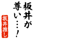 676772158