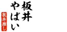 676772163