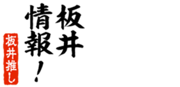 676772164