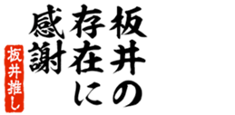 676772186