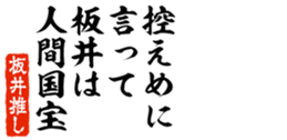 676772187