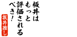 676772188