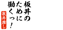 676772189