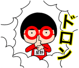 67677869