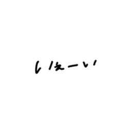 676780194