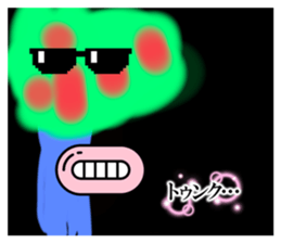 676790795