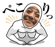 676791433