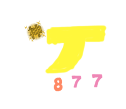 676810814