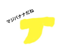 676810816