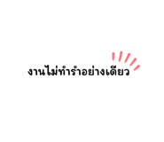 676812713