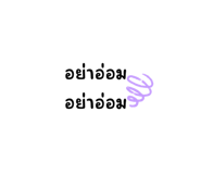 676812715