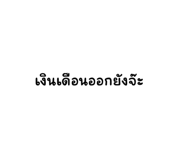 676812716