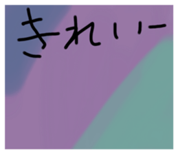 676825132