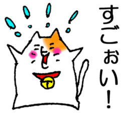 6768253
