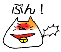 6768257