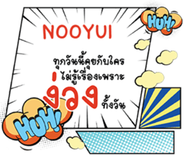 676831614