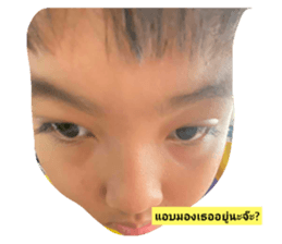676842119