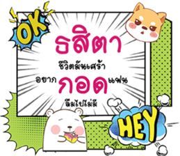676845528