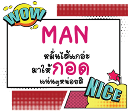 676846543