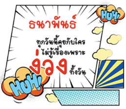 676848126