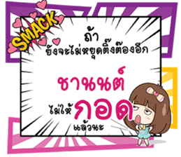 676850308