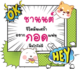 676850328