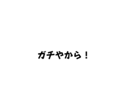 676853224