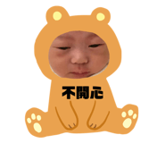 676853787