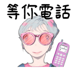 676854342