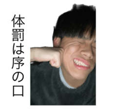 676859770