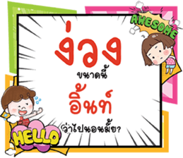 676862049