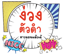 676867526