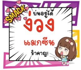 676870997