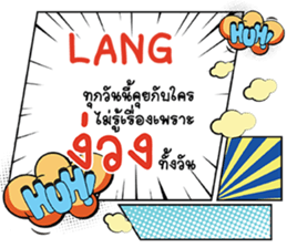 676871254