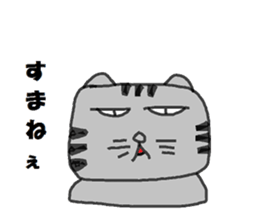 6768852