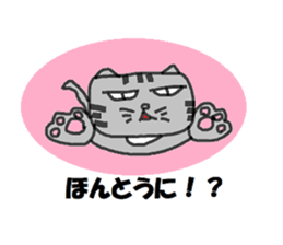 6768854