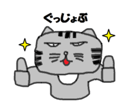 6768858