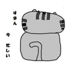6768860