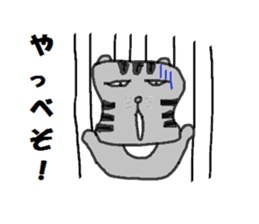 6768865