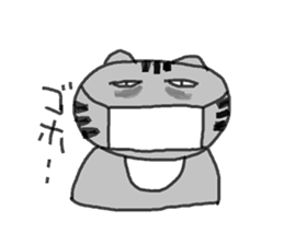6768875