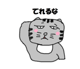 6768878