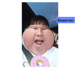 676901790