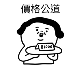 676910458