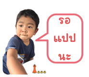 676945894