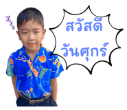 676945901