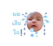 676946121