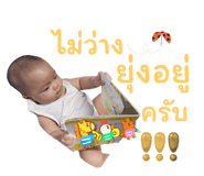 676946138