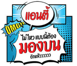 676953361